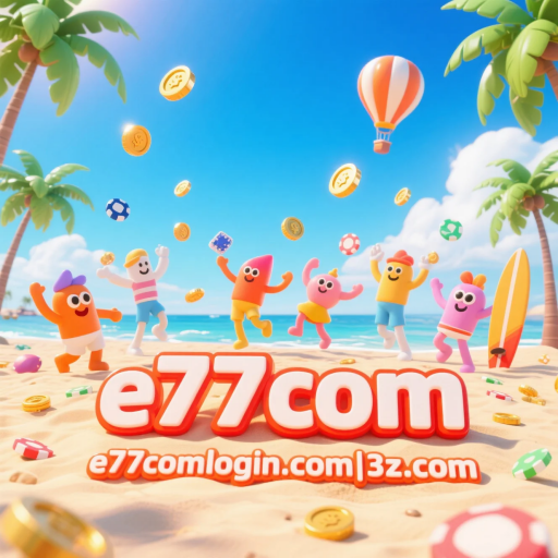 e77com