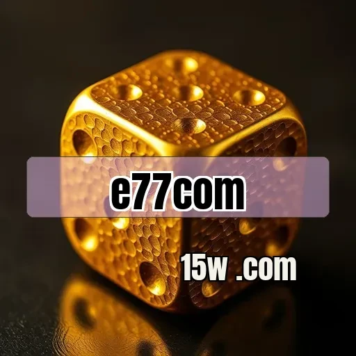 e77com Site Confiável